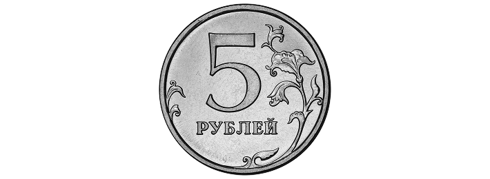 Монетка